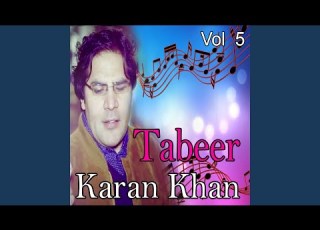 Kalai De Khabaro Lar