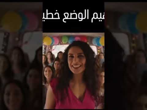 جديد 2026 جاوب يا ابراهيم منشنو ل ابراهيم