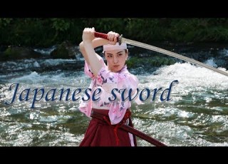 Japanese Sword Fighting AIRI HARUMI