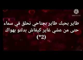 وعدني ما تنساني