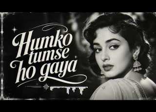 Humko Tumse Ho Gaya Hai Pyar Retro Romantic Duet Recreated Classic Bollywood Love Song