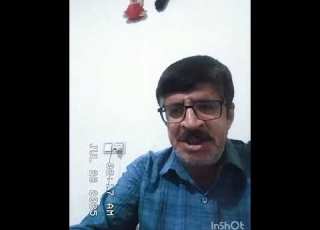 ساقیا بده جامی زان شراب روحانی تا دمی بیاسایم زین حجاب جسمانی بهایی