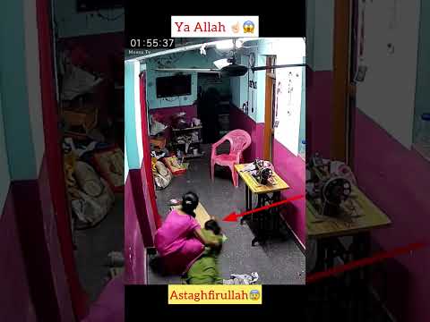 Ya Allah Jinn Shorts Status Short