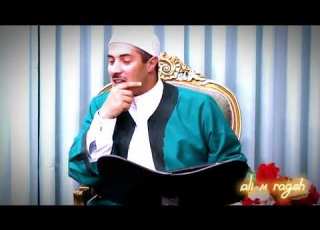 لازم نفهم إن محدش بياخد رزق حد الشيخ جابر بغدادي قرآن الرزق