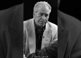 سراب با صدای دلنشین هوشمند عقیلی سراب هایده هوشمند عقیلی آواز موسیقی ایران شعر مهین عمید