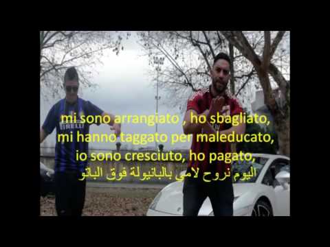 Balti Ft Master Sina Clandestino Parole