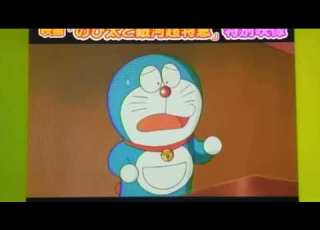 映画 ドラえもん銀河超特急NGシーン