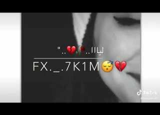  مهرجان اعذرني هبعد غصبا عني قلبك خاين وخدعني
