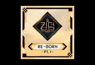 Audio Stray Kids 스트레이 키즈 I Ll Be Your Man Kingdom Legendary War 2021