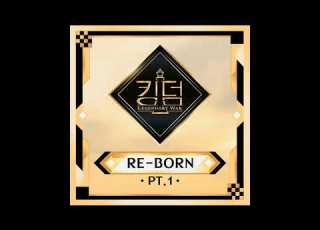 Audio Stray Kids 스트레이 키즈 I Ll Be Your Man Kingdom Legendary War 2021