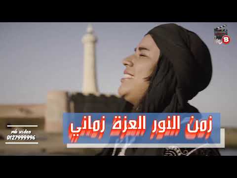 انا افريقي انا سوداني