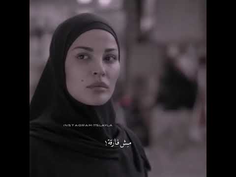 كبرت عليك او تغيرت مش فارقة اكسبلور 2021 حب ستوريات حزن اغاني ضحك تصاميم مشاهير ستوري فانز