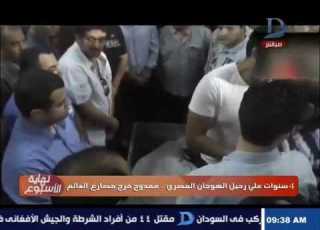  نهاية الأسبوع تحيل الذكرى الرابعة على رحيل الهوجان المصري ممدوح فرج مصارع العالم