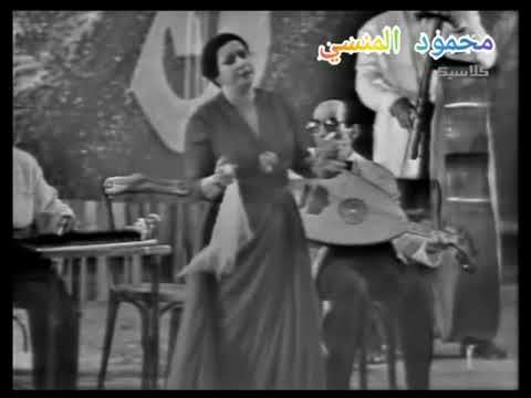 جاني الهوى من غير مواعيد أم كلثوم