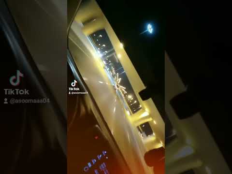 محسوبكم تاه فى أرض الله