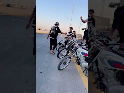 شتركو بالقناه محمد ابن غضب دراجات نارية تفليق