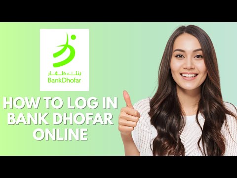 So Melden Sie Sich Beim Online Banking Der Bank Dhofar An Konto Erstellen