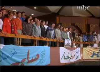  رياكشن يا صابر بيع بيع قبل الفرصة دي ما اضيع