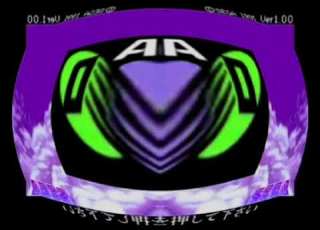 I KILLED MEGA CD JAPANESE STARTUP MIRRORED In Low Voice
