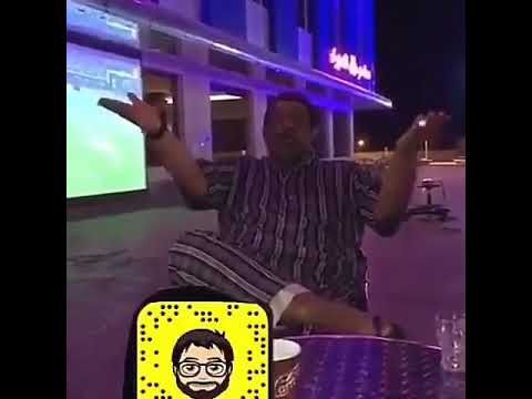 الو بابا وين بابا هنيه