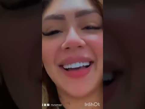 تسريب فيديو جديد لهدير عبد الرازق اوتاكا وردها على رحمه محسن