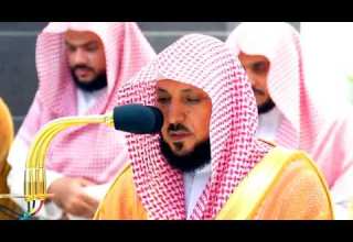 وإذ قال إبراهيم لأبيه آزر ما تيسر من سورتي الأنعام ومحمد بأداء مبهر للشيخ ماهر المعيقلي من الحرم 