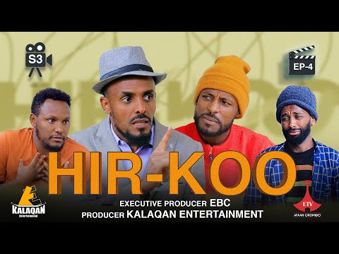 Hirkoo 3ffaa Kutaa 4 Hirkoo Season 3 Episode 4 Etv Ebc Etv Afaan Oromoo Hirkoo 3ffaa Kutaa 4 Hirkoo Season 3 Episode 4 Etv Ebc Etv Afaan Oromoo