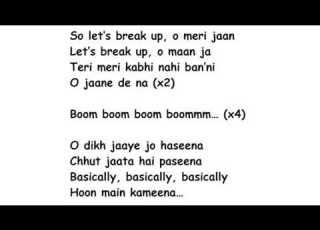 Let S Break Up Lyrics Full Song Lyrics Movie Dear Zindagi 2016