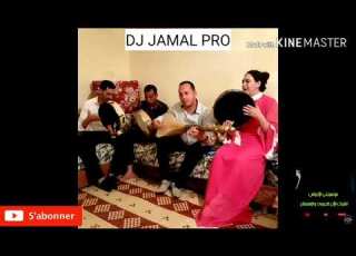  قصارة شلحة مع Houssa Mon Frere