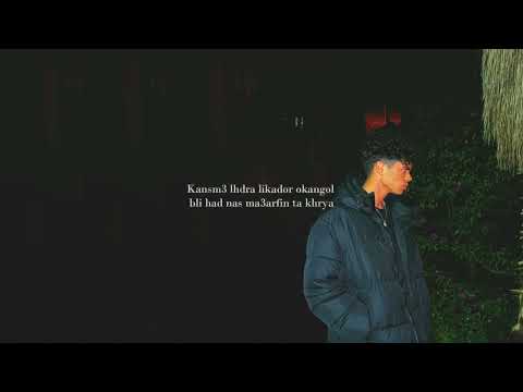 Aujiss Nes D Lil Audio