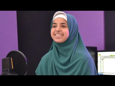 Esma3na اسمعنا أميرة كويس مشتاق لك يا نبينا