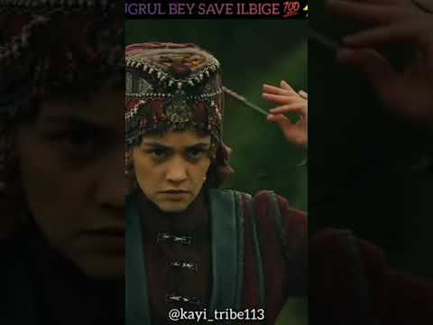 ارطغرل ينقذ السيدة ايلبيلغي