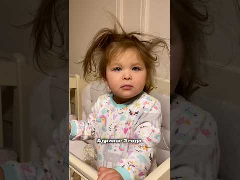 Я это ты ты это я Найдите отличия