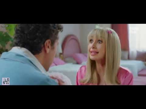 فيلم فاصل من اللحظات اللذيذه بطوله النجم هشام ماجد والنجمه هنا الزاهد