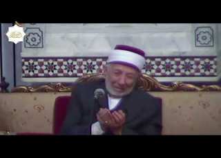 ما حكم صيغة التوسل هذه في الدعاء