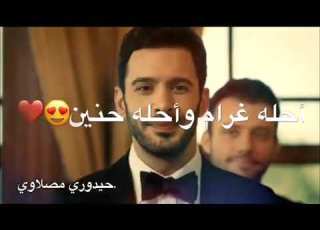  اغاني عيد الحب راح انطيك عيوني ثنين تدري
