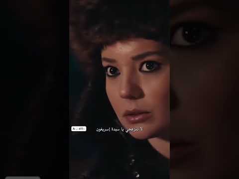 السيد اورهان يفهم اللغة مغولية