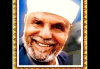 المخلوق الوحيد الذي لا يسجد لله الشيخ الشعراوي Sheikh El Shaarawy