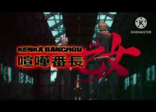 Kenka Banchou Otome Girl Beats Boys Episod 3 4 Sub Indo