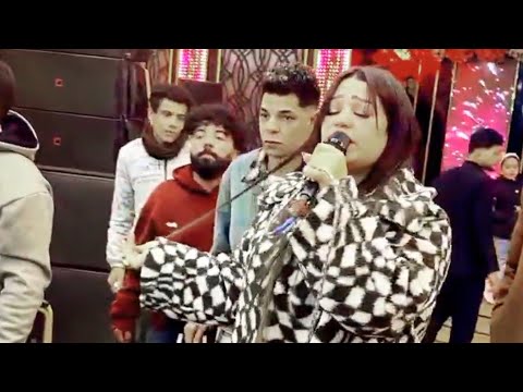 إبداع بنت الالفي النجمه الفنانه دنيا الالفي 2026 موال حب الناس اكشن حظ شعبي