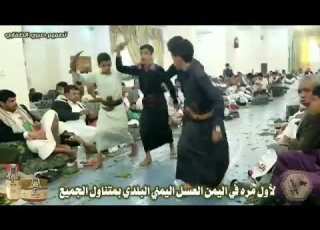 حصريآقوى برعه 2023 علا شيله حميريه