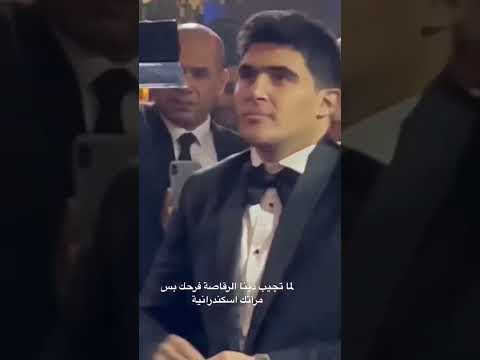 لما تجيب دينا الرقاصة فرحك بس مرآتك اسكندرانية Mounayri Youtubeshorts