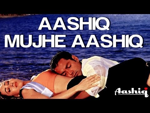 Aashiq Mujhe Aashiq Video Song Aashiq Bobby Deol Karisma Kapoor Alka Yagnik Roop Kumar