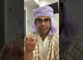  منين نهدر مع روحي