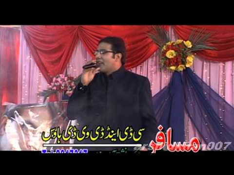 Karan Khan New Song Aa Musafara Yaw Pashto 2013 1080p HD