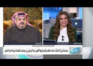  صادق الشاعر يشكر سارة دندراوي