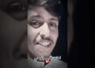 آهات قلبي و نوحي نادر الشراري
