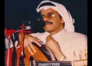  طلال مداح يامسافر على البوينج جلسه خاصة ونادرة عود