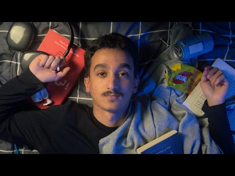 ليش حياتك صارت بدون اي لذة