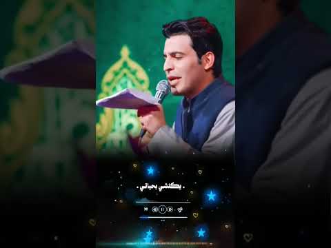 عباس عجيد العامري أمامي وحبيبي عباس عجيد العامري جديد اكسبلور